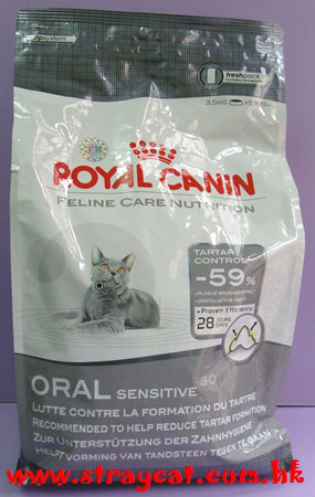 ROYAL CANIN Oral Sensitive30侦hۿ³